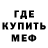 АМФЕТАМИН VHQ Kontrast ojj