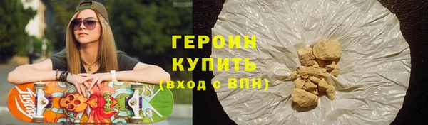 jwh Навашино