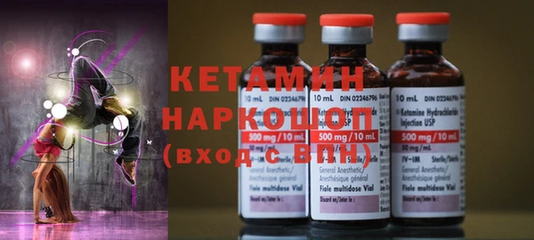 спиды Семилуки