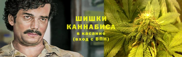 jwh Навашино