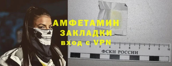 jwh Навашино