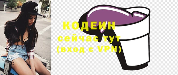 амф Нефтекумск