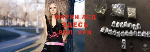 Альфа ПВП Нея