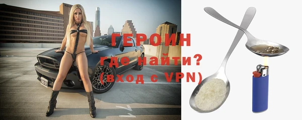 дживик Надым