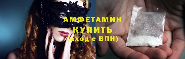 мдпв Семёнов