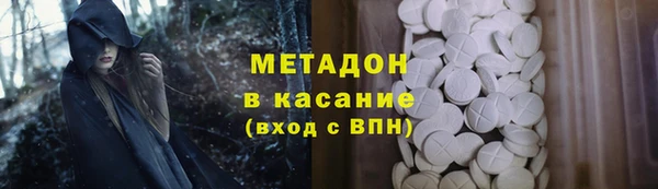 jwh Навашино