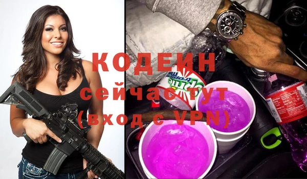 jwh Навашино