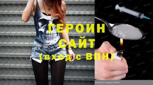дживик Надым