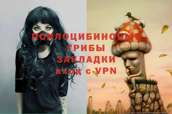 jwh Навашино