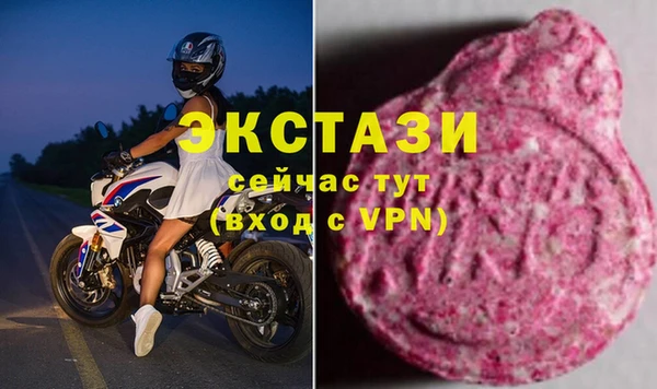 jwh Навашино