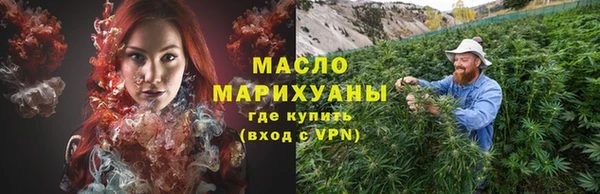 jwh Навашино