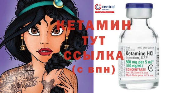 jwh Навашино