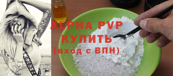jwh Навашино