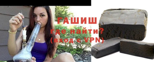 Альфа ПВП Нея
