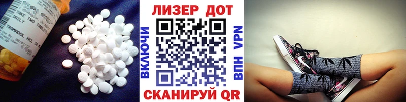 дарк нет телеграм  где купить   Спасск-Рязанский  Лсд 25 экстази ecstasy 
