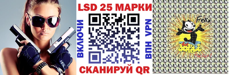 это какой сайт  Спасск-Рязанский  Марки N-bome 1,8мг  продажа наркотиков 